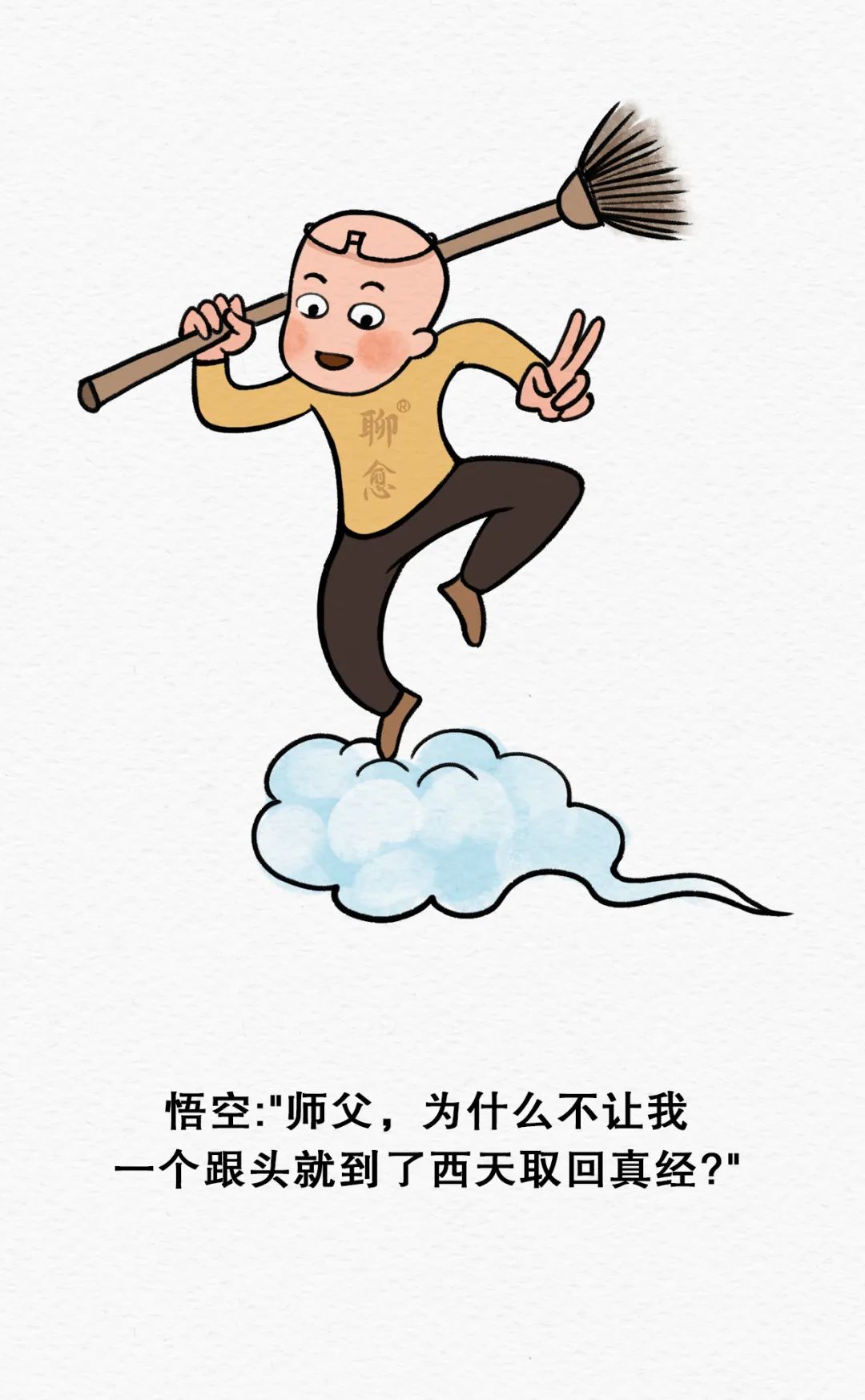 生命和宇宙的存在方式是什么?如何理解物质、信息和能量?