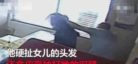 教师|家长在学校打骂孩子,当着老师的面!老师要不要管?两难