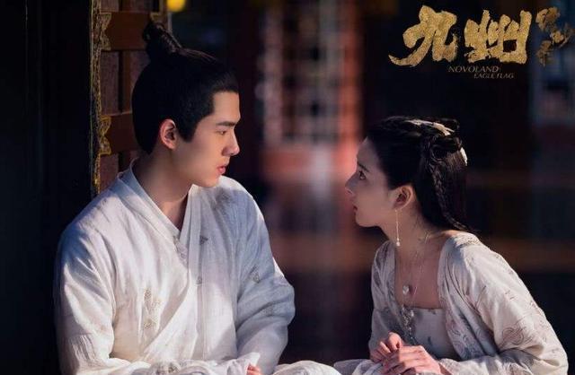 宋祖儿|宋祖儿搭档三部爆剧男主任嘉伦出演《无忧渡》这是要大火的节奏?