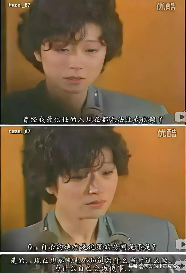 中森明菜|就是爱这张经期不调、气血两亏的脸