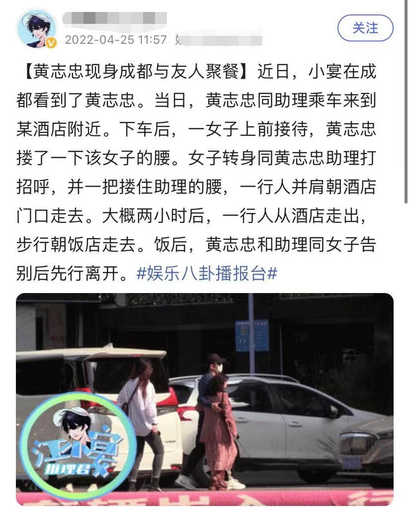 蕾哈娜|49岁柯蓝聚会太豪放，与异性当众搂抱亲吻，男友也被拍与异性同游