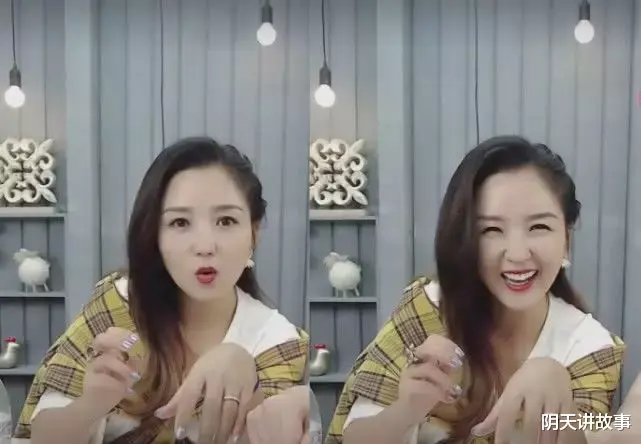 何洁|何洁：我开着法拉利，住着豪宅，直播间哭一场就能收到几十万礼物