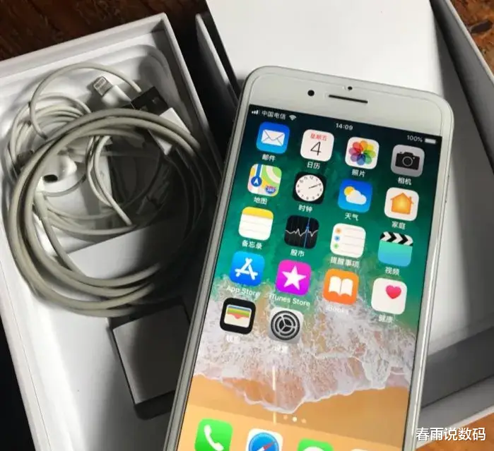 抖音|5年前的iPhone8p还有人在使用吗?这款手机有哪些优点和缺点呢
