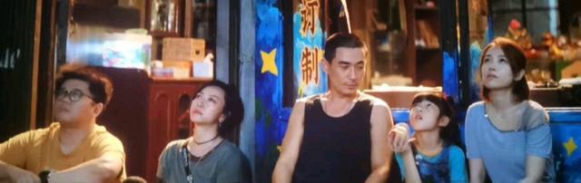 人生大事|三个月没白等，《人生大事》成暑期档第一部爆款，让我笑中带泪