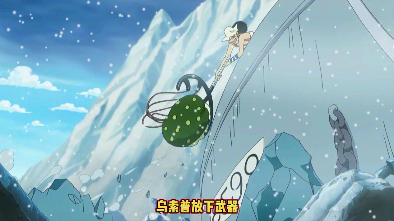娜美|草帽团带着众人顺利逃生，宴会开始