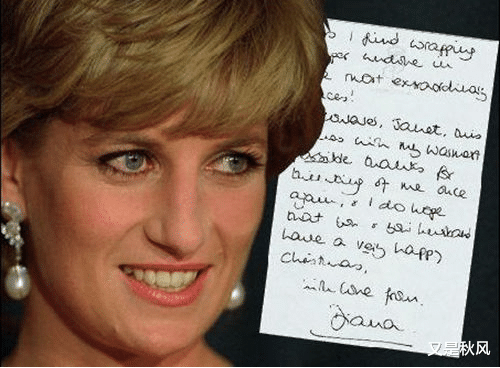 戴安娜王妃|戴安娜婚内出轨有7个情人，被称温香软玉，一夜打300个电话给情人