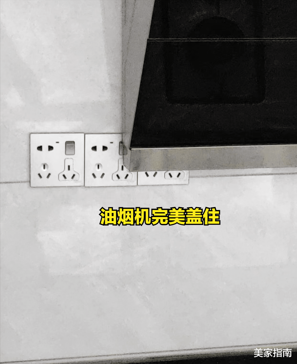 入住不到两个月，发现4处翻车现场，建议你看看，别再踩坑了