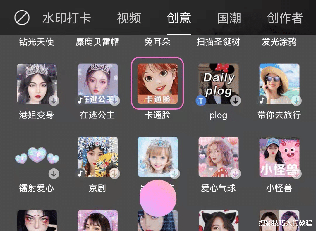 别再去网上找头像了，自己动手拍情侣头像简直太甜了