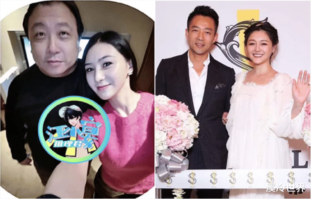 官宣|仅仅1天就曝出6个瓜,官宣结婚,疑似生子,个个都是大瓜