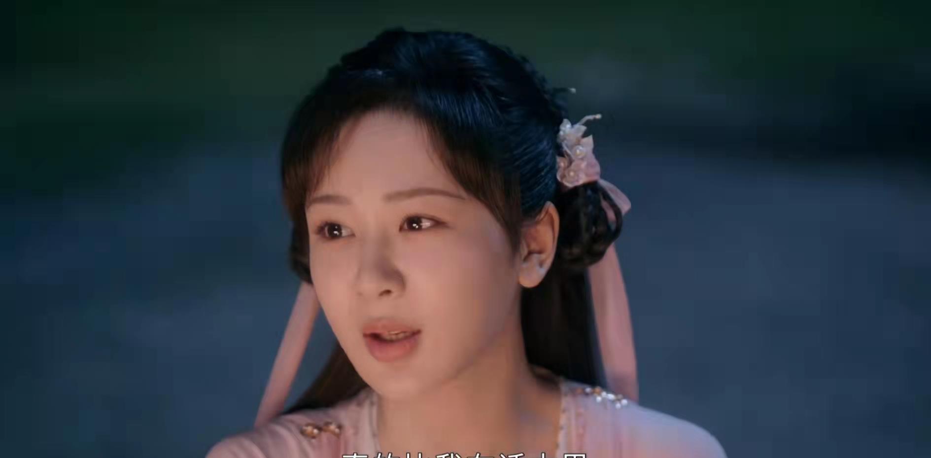 人物设定|为了拔高唐周“撩妹”技术,直接粉碎颜淡的人设,真儿戏吗?