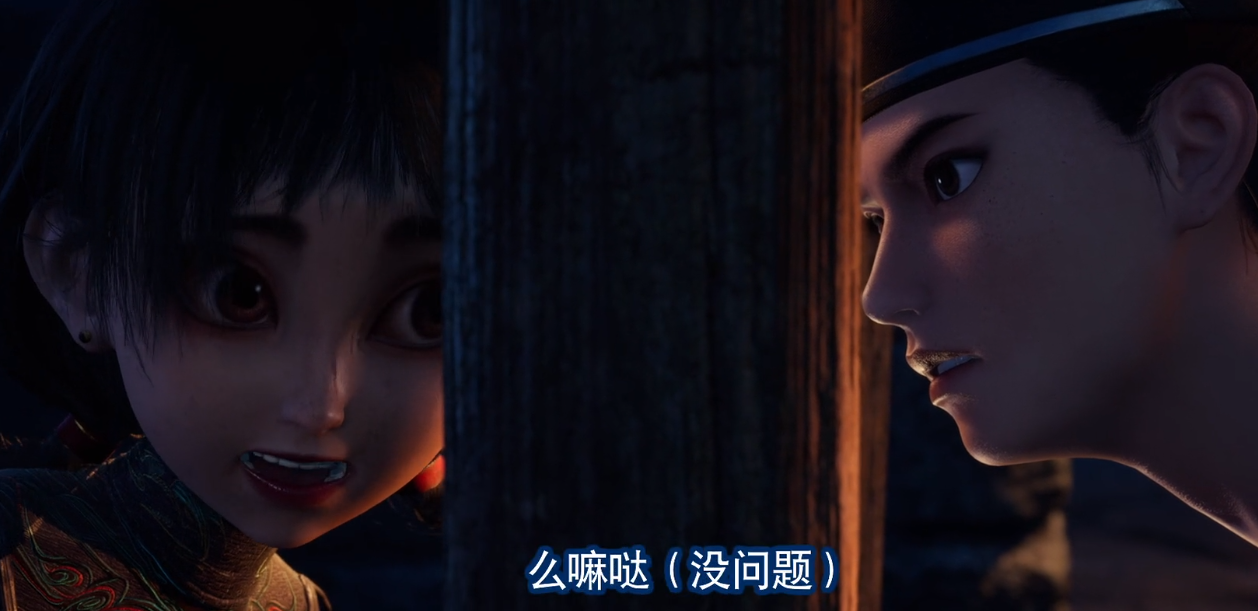 画江湖之不良人第五季|画江湖之不良人5：姬如雪也太飒了！阿姐堪称是卖队友的典范