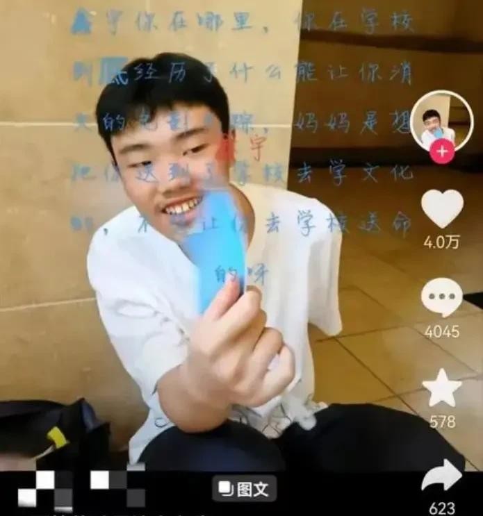 胡鑫失踪宇案辟谣后,有人责任依旧难逃?3个方面校方很难解释