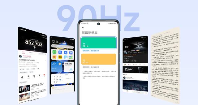 5G|999元双5G、大电量、超清屏幕,卢伟冰亲情奉献超值小金刚来袭!