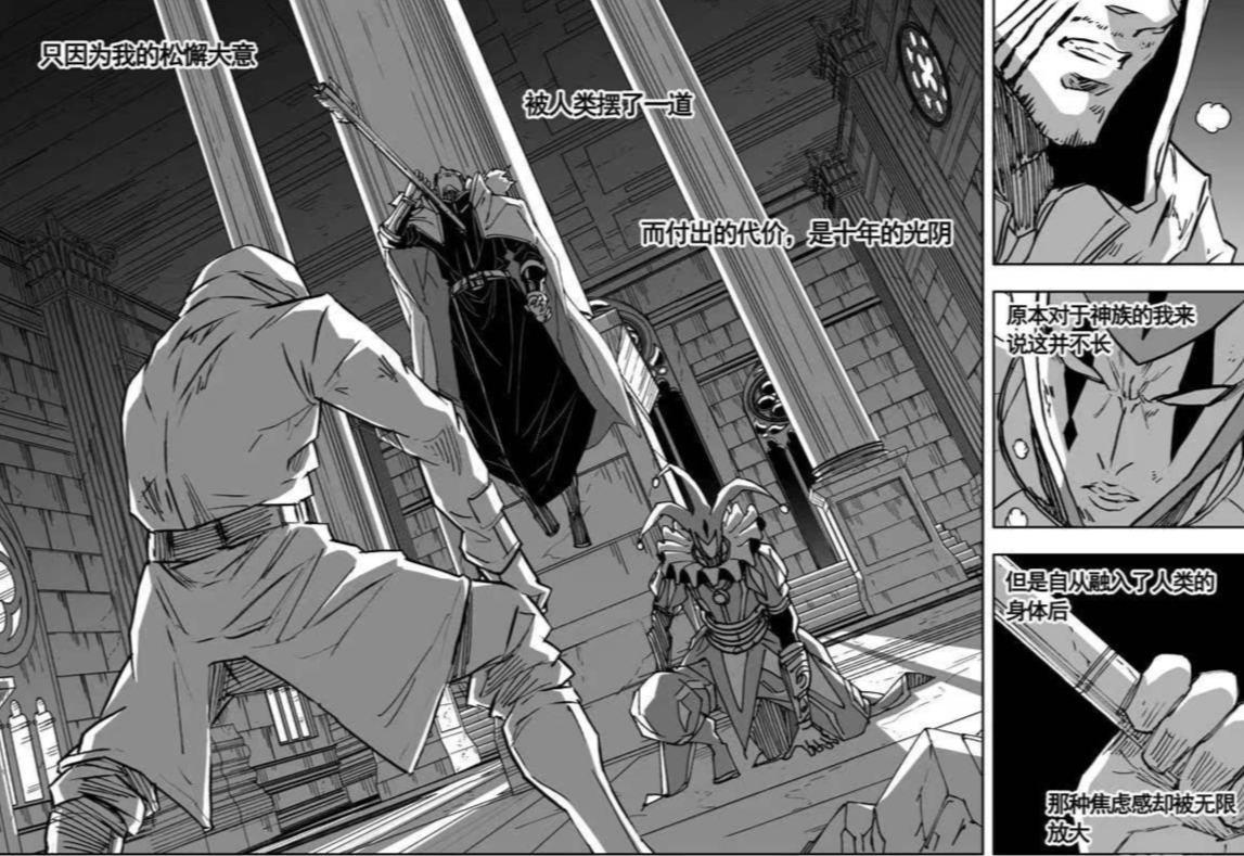 曹仁|鎮魂街：打破滅點法則，攻擊寄主，曹仁如何成了例外？