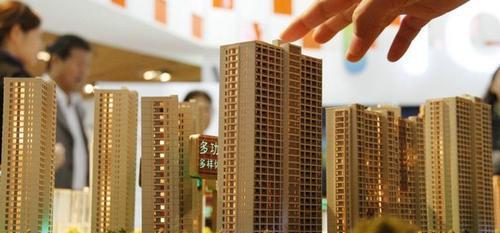 海口|假如亲戚想让你出钱帮他还房贷,再月月给你钱,这是否靠谱?