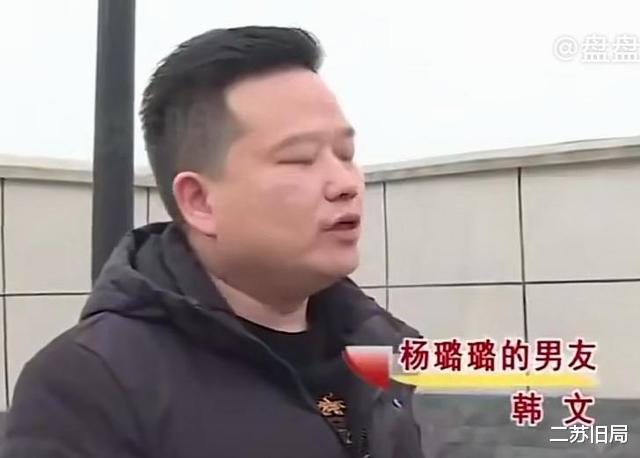 抖音|?回顾：领证当日男方出轨，卧室里不堪画面，被未婚妻一家亲眼目睹