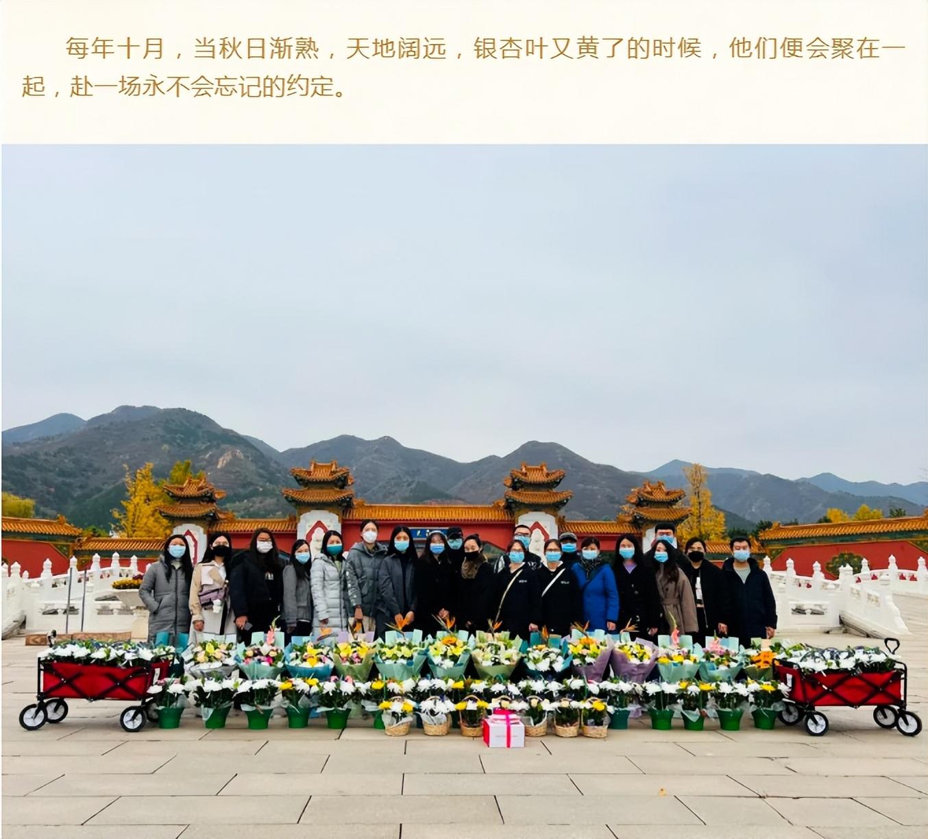 陈晓旭|陈晓旭57岁生日！！墓前鲜花如海 网友哀思霸屏 却未见两任丈夫发声