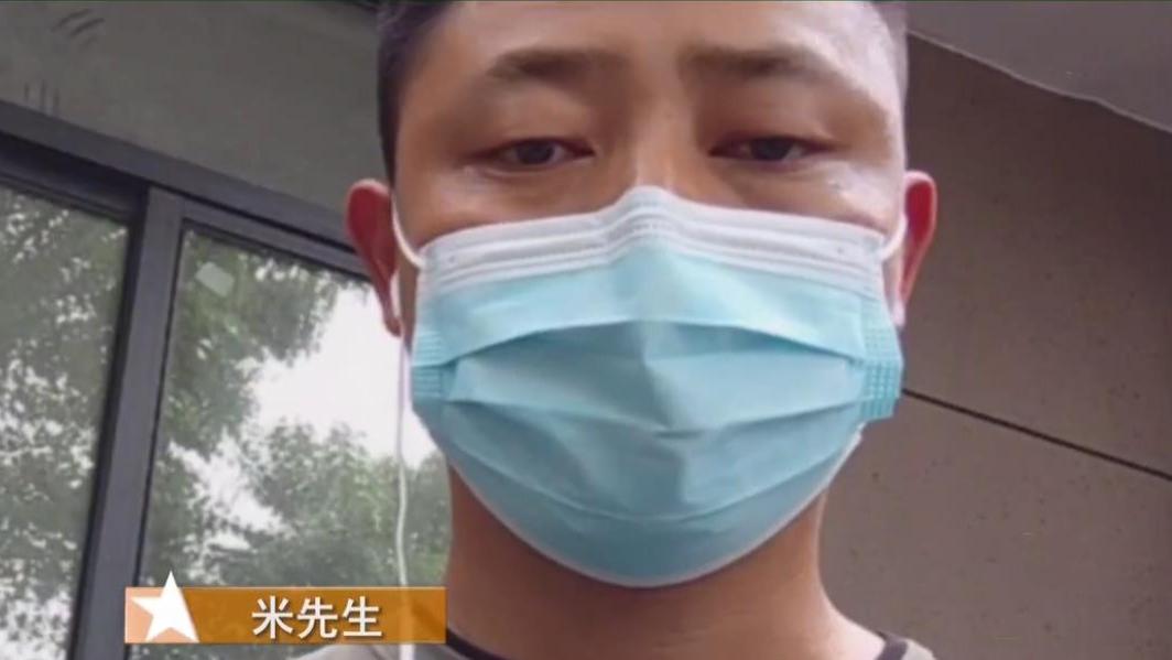 主板|京东下单拼多多发货，男子一查差价40元：老板花7元转手卖47元