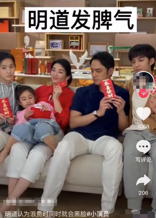 明道|明道牵儿子逛超市被拍！2岁儿子身材瘦小引担忧，妻子疑紧跟身后