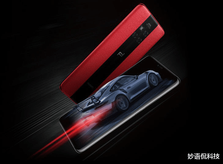 华为mate|直降10381元，512GB+2K曲面屏+鸿蒙OS，这才是“跳水价”