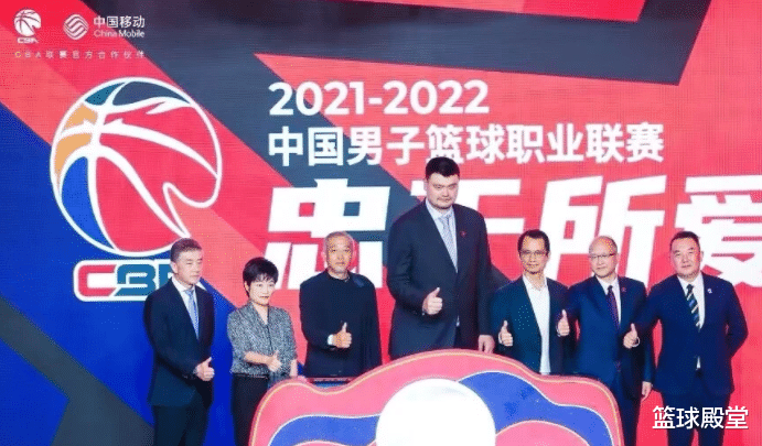 皇家马德里|广东官方公开谴责咪咕篮球，明确希望诚恳向粤迷道歉，众球迷声讨