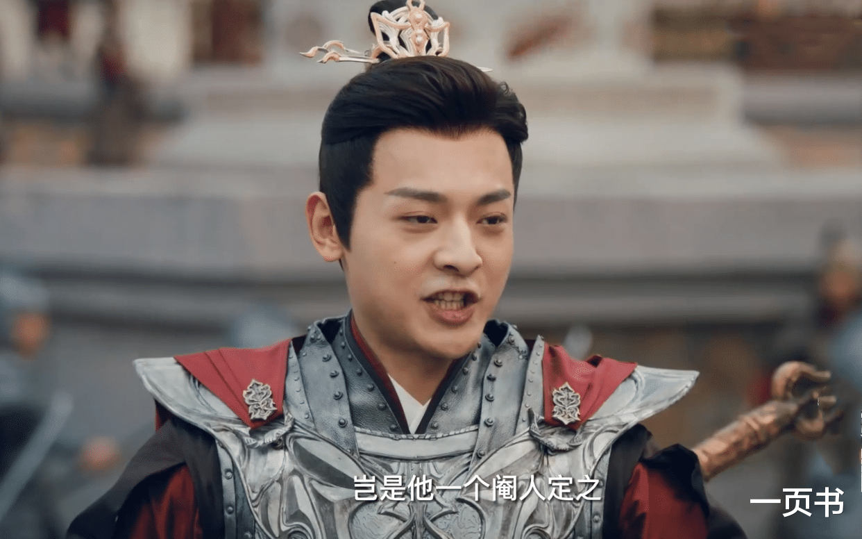 萧瑟|《少年歌行》瑾玉、瑾威下线,瑾言出家,瑾萱逃走,瑾仙成赢家?