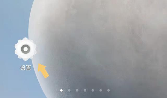 |为什么QQ消息提醒延迟？可按照这个方法操作，就可以解除延迟啦