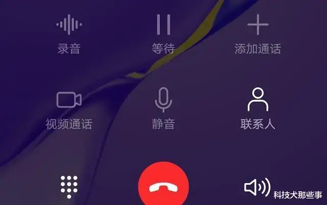 微信|微信语音通话与电话有何区别，为什么越来越多的人远离了运营商？