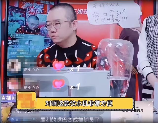 娱乐圈|满口“仁义道德”的涂磊，也走到了今天