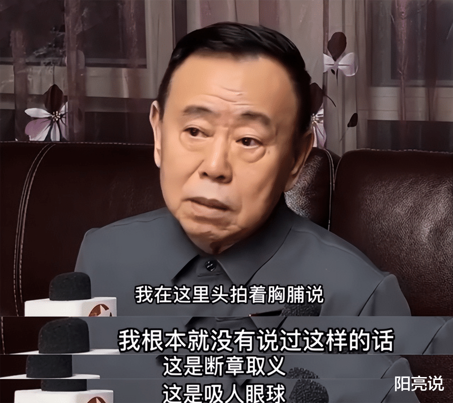 潘长江|潘长江起诉权威媒体造谣！媒体硬刚：已提交虚假宣传材料