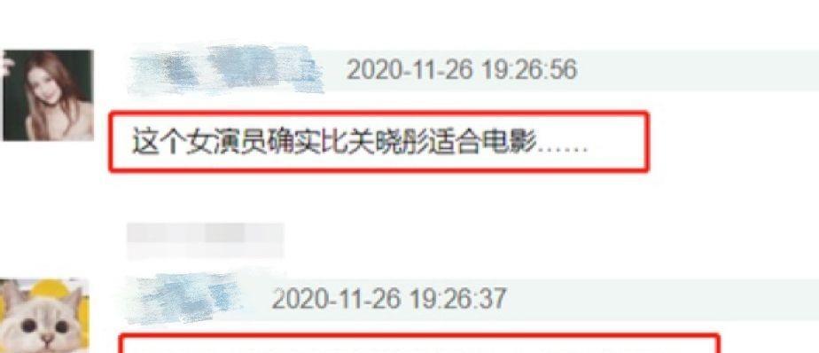 人物设定|假文青、装学霸，凸独立女性，戴着“面具”人设的明星，都翻车了