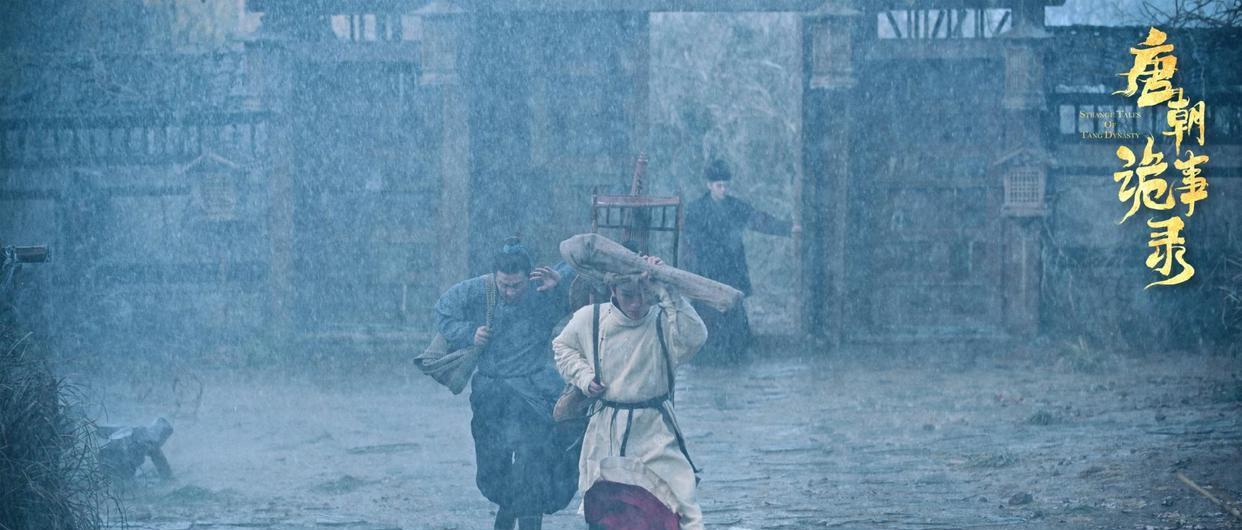 唐朝诡事录|《唐朝诡事录》为什么爆火，原因竟是因为主演都是监制亲戚？