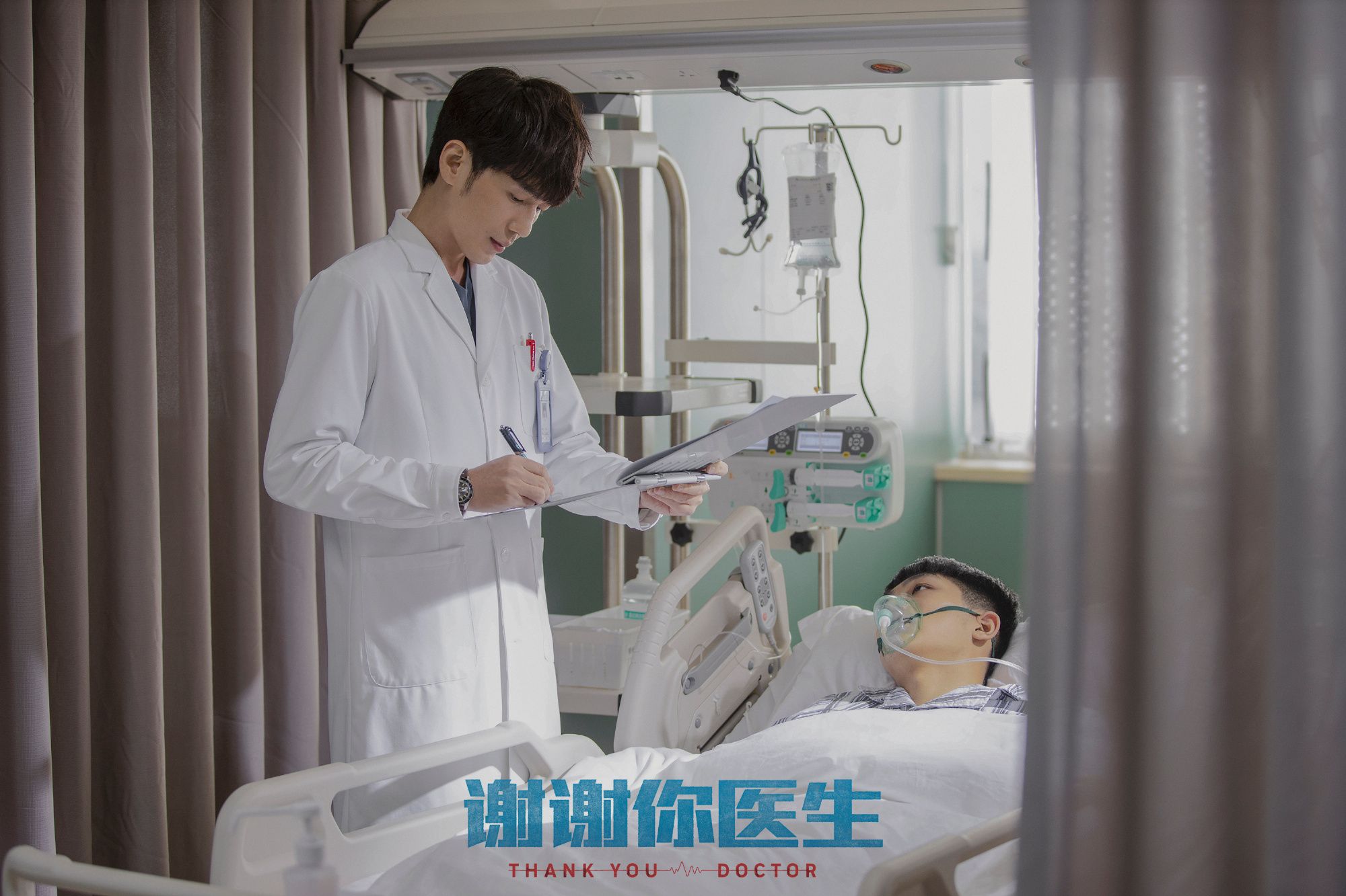 谢谢你医生|杨幂《谢谢你医生》再获央视预热,阵容雄厚,爆款属性明显,要火