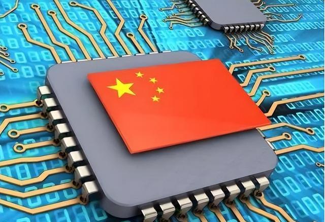 芯片|美升级对华芯片封锁之际,英媒:美铜墙铁壁下,中国芯出现新希望