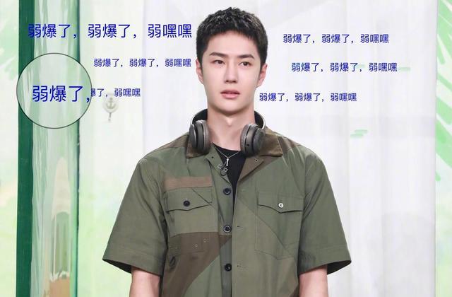 王一博|我想说,承认王一博的优秀,比敲键盘还难吗?