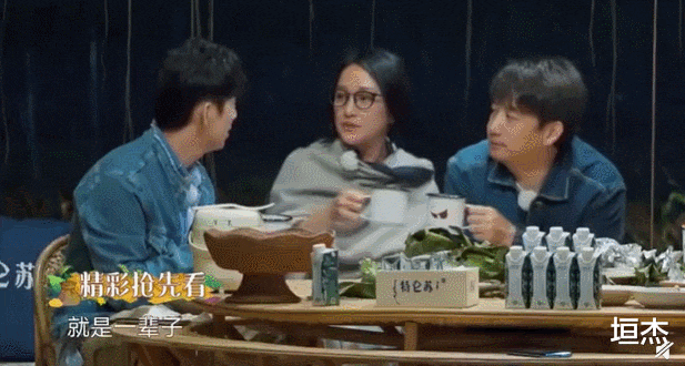 电影|6位“不务正业”的明星，明明是实力派，却成“综艺咖”挣快钱