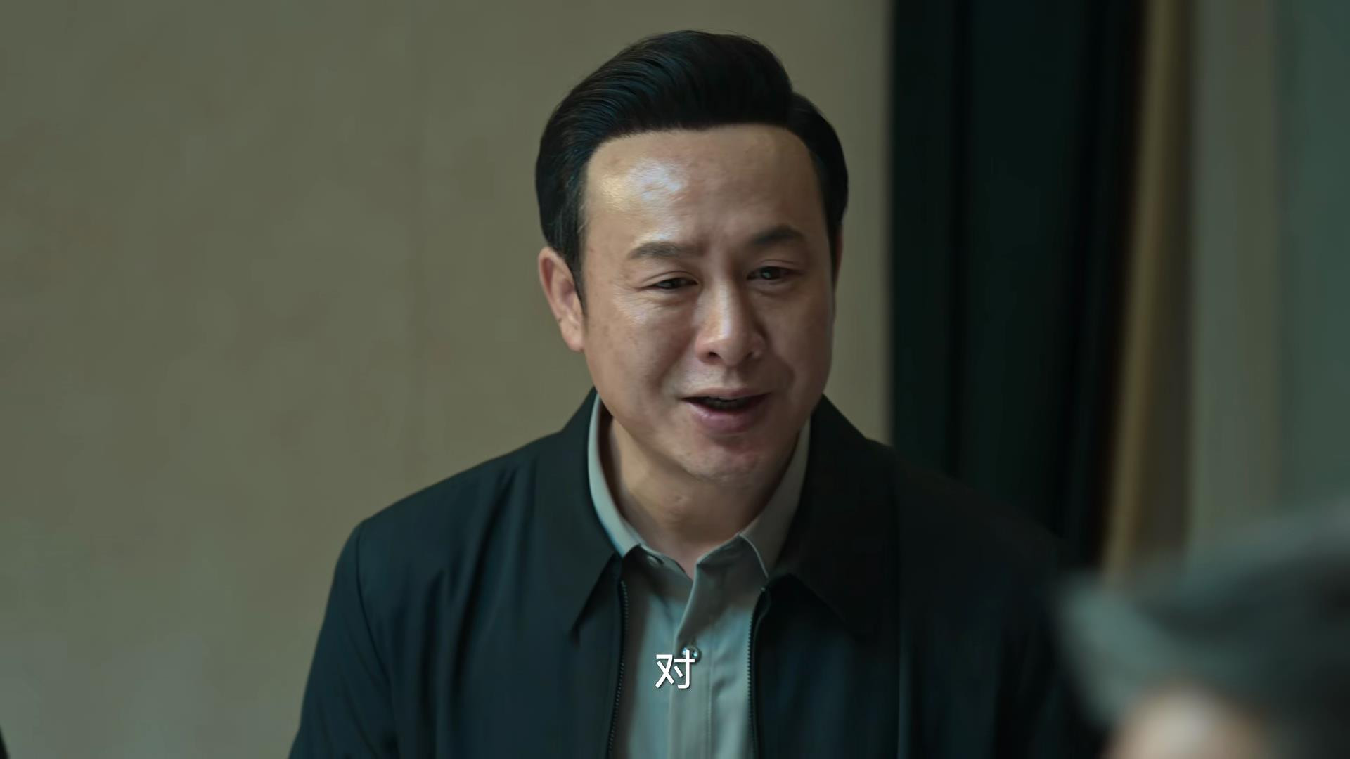 安欣|《狂飙》大结局：孟德海、杨建被抓，孟钰求救，黄瑶成安欣王牌