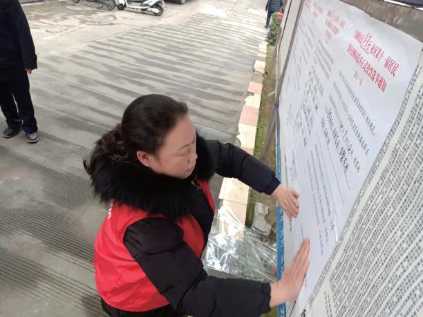 深圳市|「都市聚焦」贵州12个社区成为“国家级充分就业”示范