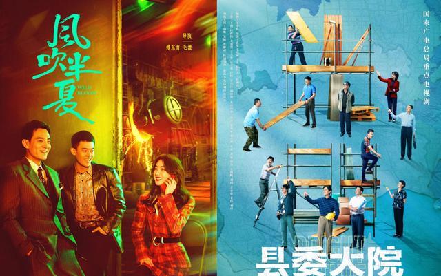 黄澄澄|“陈宇宙”黄澄澄成赢家!两部大戏正在热播,待播新剧同样不简单