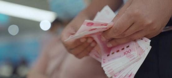 敦化|“95后”挥霍七千万贪污款，收取买房托管资金，挥霍的钱回得来吗