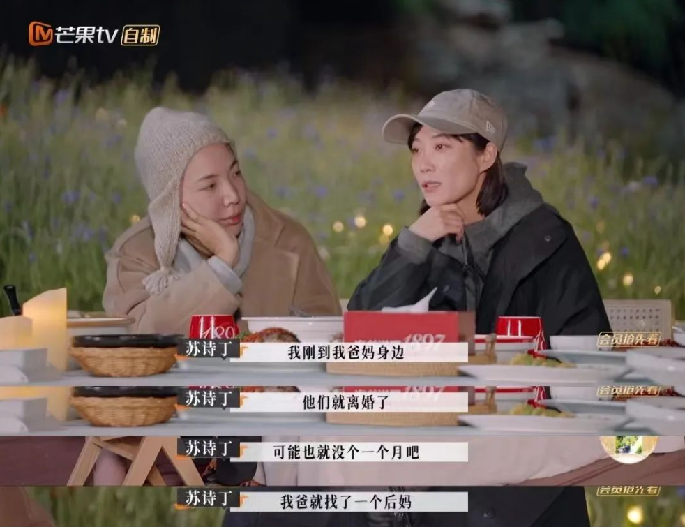 卢歌|官宣离婚!又一对明星夫妻被骂上热搜:婚姻,为何让人如此疲惫?