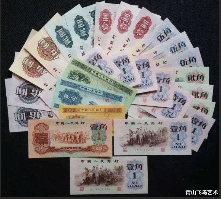 钱币|第三套人民币中这几张钱币也很漂亮