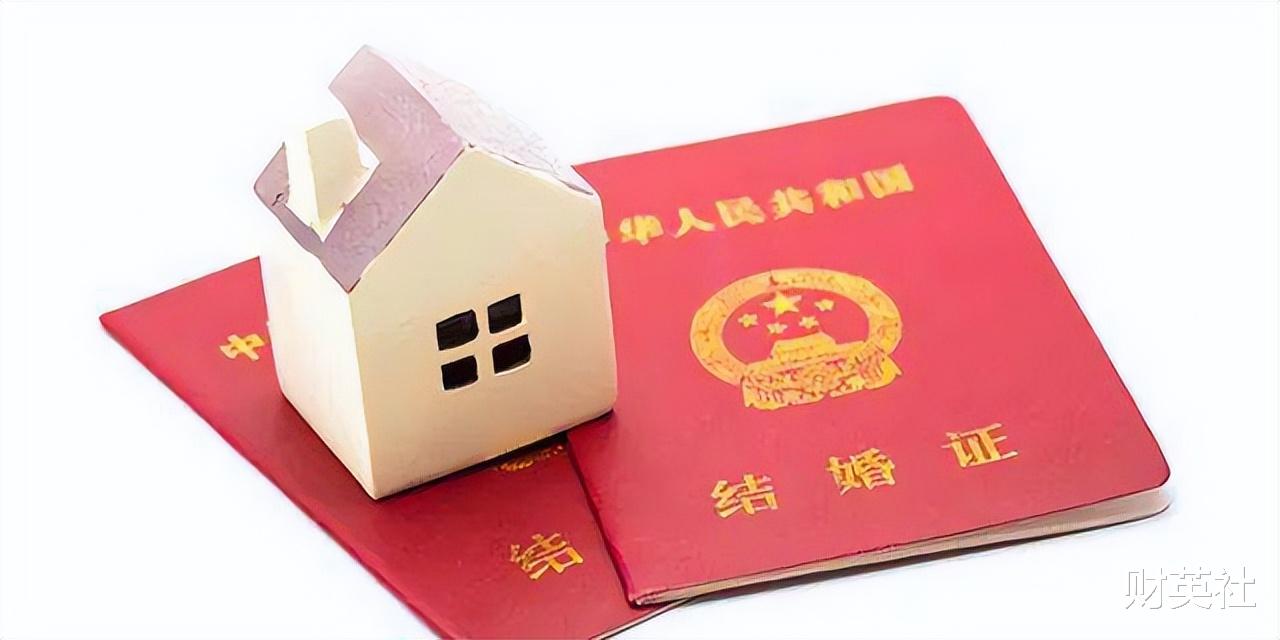 比起二手房,为什么更多人喜欢买新房?看过这4个区别你就懂了