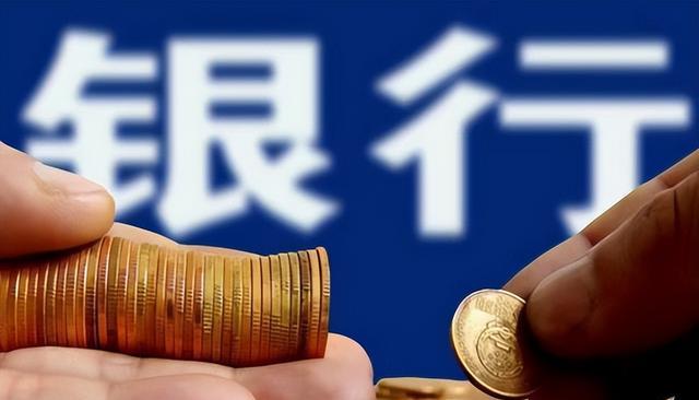 1310万巨款存银行竟凭空消失,银行经理:钱太多了,我帮你花了!