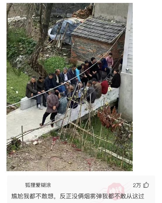 神回复|神回复：因为你，现在全网都知道你朋友被绿了。