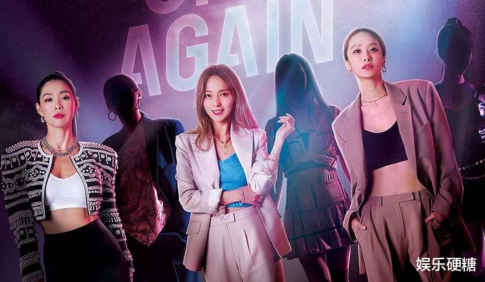 选秀|“母职惩罚”？全球综艺视野里的妈妈们