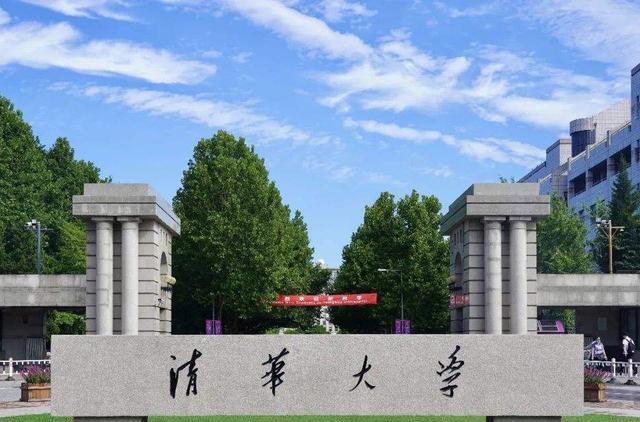 芯片|倪光南说得没错!清华大学再立新功,芯片设备国产化传来喜讯