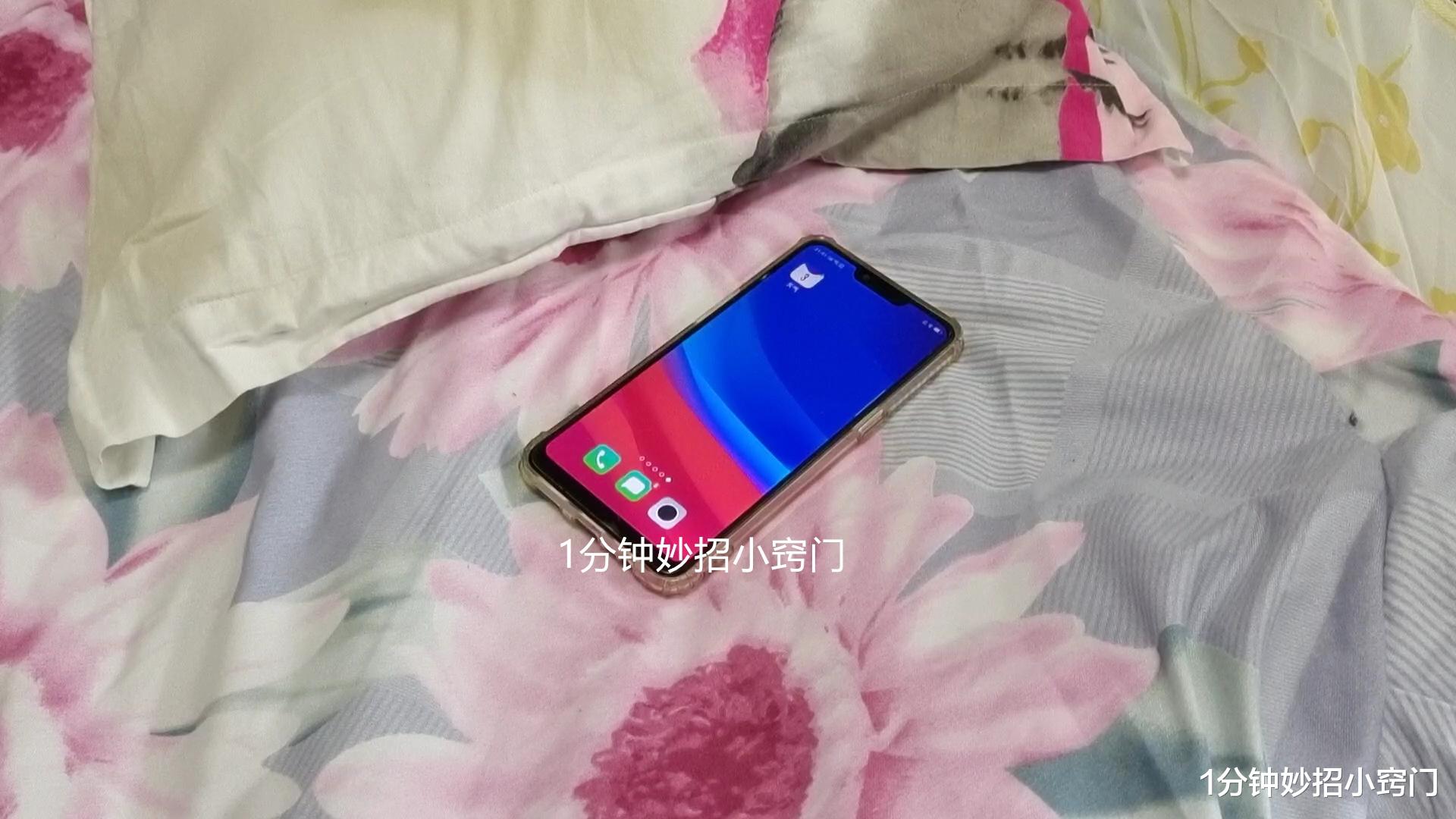 晚上睡觉时,手机放枕边没辐射?多数人都还不了解,一起来看看吧