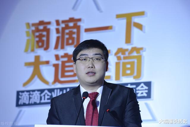 滴滴出行|现在想起讨好司机了？滴滴放低姿态，官媒的警告该重视了
