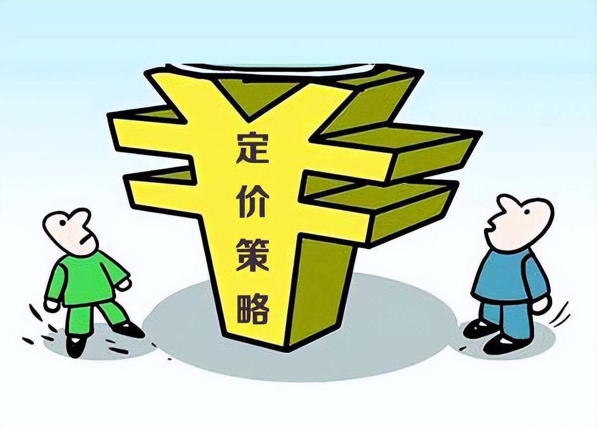 电子商务|跨境电商好做还是国内电商好做? 有哪些原因